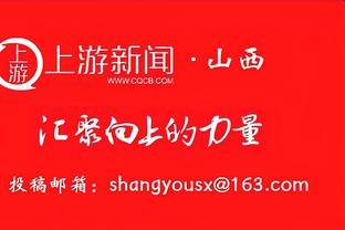 帕夫洛维奇：参加欧洲杯是梦想，这将是我在拜仁拿出表现的推动力